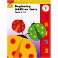 russische bücher:  - The Learning Line Workbook. Beginning Addition, Grade 1
