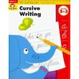 russische bücher:  - The Learning Line Workbook. Cursive Writing, Grades 2-3