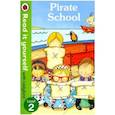russische bücher: Ross Mandy - Pirate School