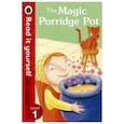 russische bücher:  - Magic Porridge Pot