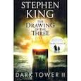 russische bücher: King Stephen - Dark Tower II: Drawing of the Three