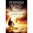 russische bücher: King Stephen - The Dark Tower: Gunslinger