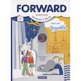 russische bücher: Вербицкая Мария Валерьевна - Forward. English. Student's Book Английский язык. 3 класс. Учебник в 2-х частях. Часть 1