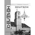 russische bücher: Резниченко Наталья Альфредовна - Немецкий язык. 6 класс. Контрольные задания для подготовки к ОГЭ