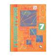 russische bücher: Поляков Виталий Михайлович - Геометрия. 7 класс. Учебник. Углубленное изучение. ФГОС