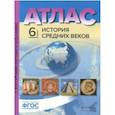 russische bücher: Колпаков Сергей Владимирович - История Средних веков. 6 класс. Атлас с контурными картами и заданиями. ФГОС