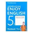 russische bücher: Биболетова Мерем Забатовна - Английский язык. 5 класс. Enjoy English. Рабочая тетрадь с контрольными работами