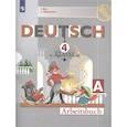 russische bücher: Бим Инесса Львовна - Немецкий язык. 4 класс. Рабочая тетрадь. В 2-х частях. Часть А. ФГОС