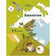 russische bücher: Сухова Тамара Сергеевна, Строганов Владимир Иванович - Биология. 5-6 классы. Учебник