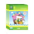 russische bücher: Петерсон Людмила Георгиевна - Математика. 3 класс. Учебник. В 3-х частях. ФГОС