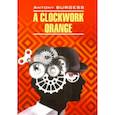 russische bücher: Берджесс Э. - A Clockwork Orange
