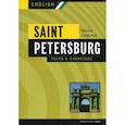 russische bücher: Гацкевич М.А. - Санкт-Петербург. Тексты и упражнения. Книга 2