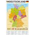russische bücher: Вакс Э. - Карта Германии