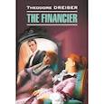 russische bücher: Драйзер Т. - The Financier