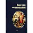 russische bücher: Перро Шарль - Сказки на русском и французском языках