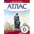 russische bücher:  - История средних веков. 6 класс. Атлас