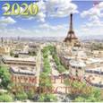 :  - Календарь 2020 "Романтика путешествий" (70001)