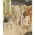 russische bücher:  - Великие живописцы Ренессанса из Академии Каррара в Бергамо