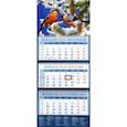 :  - Календарь 2020 квартальный "Снегири" (14059)
