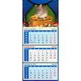 :  - Календарь 2020 "Год крысы - год удачи" (34010)