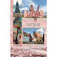 russische bücher: Трускиновская Д.М. - Латвия