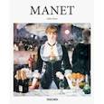 russische bücher: Neret Gilles - Edouard Manet