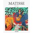 russische bücher: Essers Volkmar - Henri Matisse