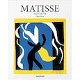 russische bücher: Neret Gilles - Henri Matisse. Cut-Outs