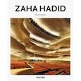 russische bücher: Jodidio Philip - Zaha Hadid