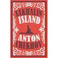 russische bücher: Chekhov Anton - Sakhalin Island