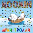 russische bücher:  - Муми-тролли. Календарь настенный на 2020 год
