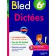russische bücher: Berlion Daniel - Le BLED Dictees