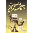 russische bücher: Christie Agatha - One, Two, Buckle My Shoe