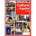 russische bücher: Balea Amalia - Balea, Ramos: Cultura en Espana. B1-B2 (+ audio)