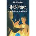russische bücher: Rowling Joanne - Harry Potter y las Reliquias de la Muerte