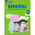 russische bücher: Воинова Альбина Аркадьевна - Испанский язык. 2 класс. Рабочая тетрадь. Углубленное изучение