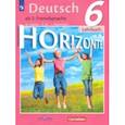 russische bücher: Аверин Михаил Михайлович - Немецкий язык. 6 класс. Учебник. Второй иностранный язык. ФП