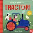 russische bücher:  - Look, There's a Tractor!