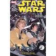 russische bücher: Aaron Jason - Star Wars Vol. 3: Rebel Jail
