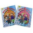 russische bücher: Дорофеев Георгий Владимирович - Математика. 5 класс. Учебник. В 2-х частях. ФП