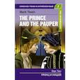 russische bücher: Твен Марк - Принц и нищий. Pre-Intermediate