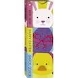 russische bücher:  - Easter Chunky Set (3 board books)