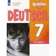 russische bücher: Лытаева Мария Александровна - Немецкий язык. 7 класс. Контрольные задания
