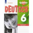 russische bücher: Лытаева Мария Александровна - Немецкий язык. 6 класс. Контрольные задания для подготовки к ОГЭ. Углубленный уровень