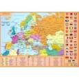 russische bücher:  - Планшетная карта Европы. Политическая. Физическая. Двусторонняя