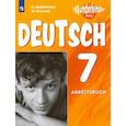 russische bücher: Радченко Олег Анатольевич - Немецкий язык. 7 класс. Рабочая тетрадь. Углубленный уровень. ФГОС