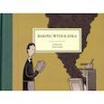 russische bücher: Gauld Tom - Baking with Kafka