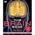 russische bücher: Carter Ruta - Brain Book. An illustrated guide to the structure, function, and disorders of the brain