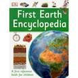 russische bücher:  - First Earth Encyclopedia