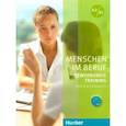 russische bücher: Gerhard Corinna - Menschen im Beruf - Bewerbungsstraining KB mit CD